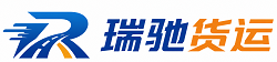 江安县附近回程货车调度｜工程机械爬梯车大件运输车调度